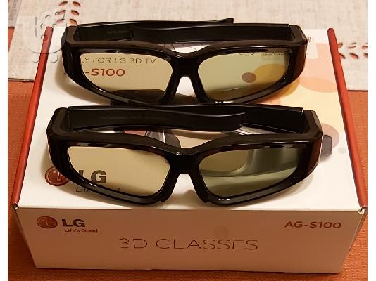 LG 3D ΓΥΑΛΙΑ (2ΤΕΜ.)