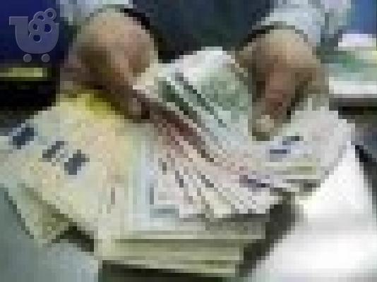 PoulaTo: Είμαι ένας ιδιώτης επενδυτής που αναζητούν μια Χρηματοδότηση