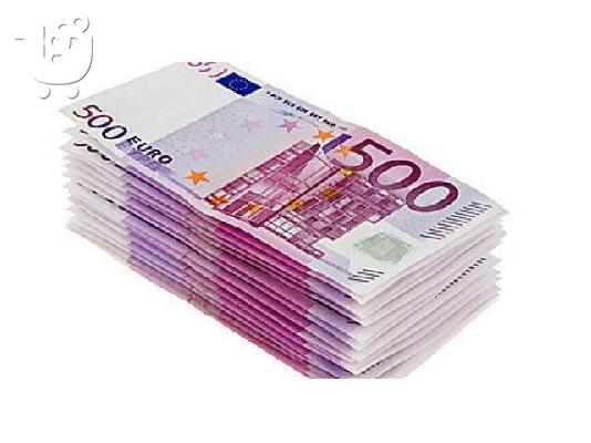 PoulaTo: Ειδική προσφορά γρήγορη και σοβαρή δάνειο