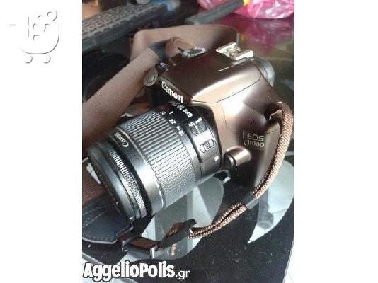 ΕΠΑΓΓΕΛΜΑΤΙΚΗ ΦΩΤΟΓΡΑΦΙΚΗ ΜΗΧΑΝΗ CANON