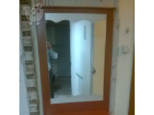 επιπλο εισοδου