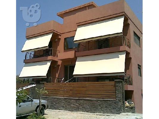 Τέντες  πέργκολες Ιγνάτιος Ρωμνιός Νέα Σμύρνη Αθήνα...