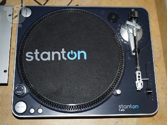 PoulaTo: Πωλείται Pickup Stanton, σε άριστη κατάσταση