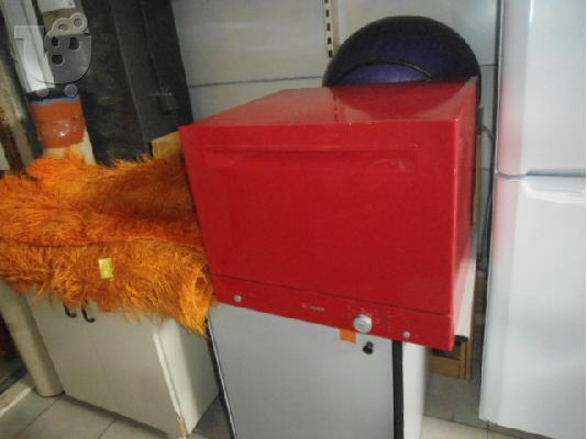 PoulaTo: ΠΛΥΝΤΗΡΙΟ ΠΙΑΤΩΝ (363/6) DISHWASHER
