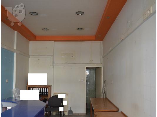 Τραπεζάκι λακαριστο με ιδιαιτερη τεχνοτροπια