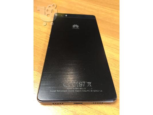 PoulaTo: Huawei P8 lite