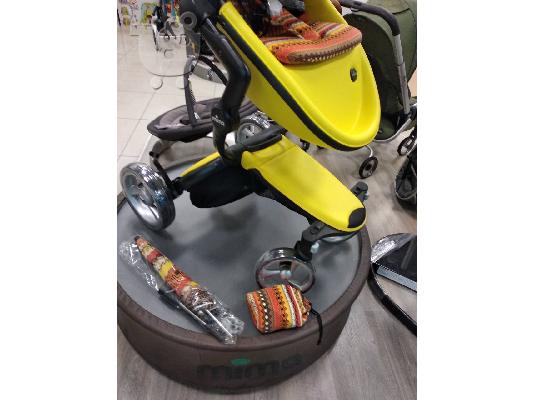 Mima Xari Complete Stroller, Limited Edition