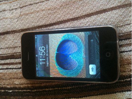 PoulaTo: πωληται iphone 3g 16gb
