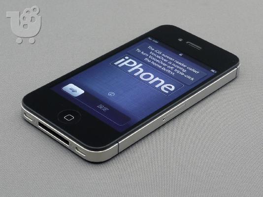 PoulaTo: ΚΑΙΝΟΥΡΙΟ iPHONE 4S!!