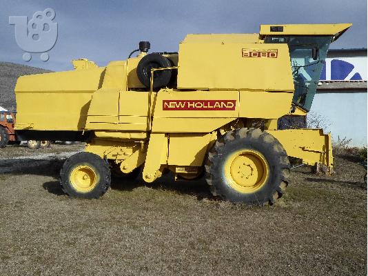 Θεριζοαλωνιστική New Holland