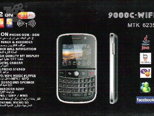 BLACKBERRY MTK-6235 9000C