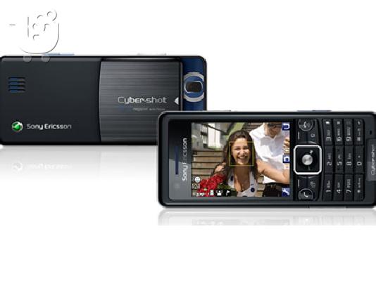 Nokia c510
