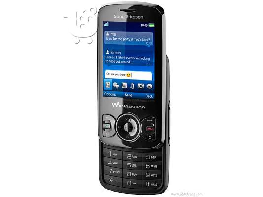 PoulaTo: Sony ericsson w100i Μαυρο