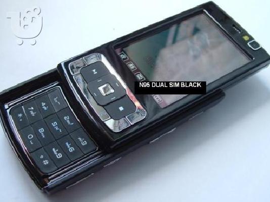 TV MOBILE N96/GREEK MENU