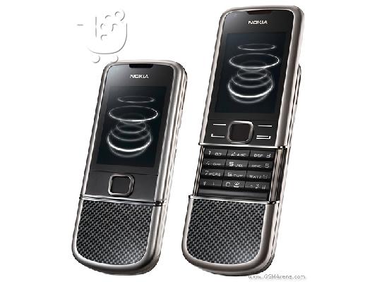 PoulaTo: NOKIA 8800 CARBON ARTE