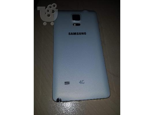 PoulaTo: Samsung Galaxy Note 4