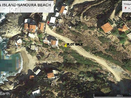 PoulaTo: ΠΩΛΗΣΗ ΟΙΚΟΠΕΔΟΥ ΙΚΑΡΙΑ - ΡΑΧΕΣ ΠΑΡΑΛΙΑ ΝΑΝΟΥΡΑ