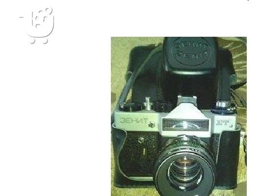 PoulaTo: (ΘΕΣΣΑΛΟΝΙΚΗ)Φωτογραφική Μηχανή ZENITH Modelo Ολυμπιακών Αγώνων ΜΟΣΧΑΣ