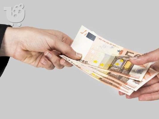 PoulaTo: Σας προσφέρω ένα δάνειο από $ 1.000 έως $ 300.000 σε πολύ απλούς όρους