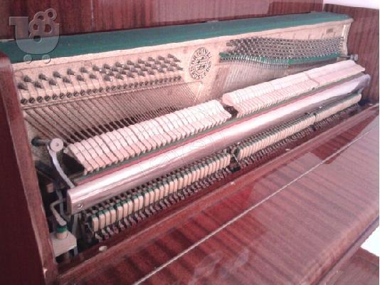 POLITE PIANO SAN KAINOURGIO