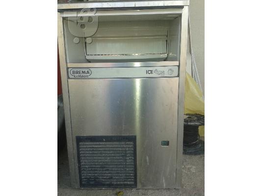 Παγομηχανη Drema Icemaker`