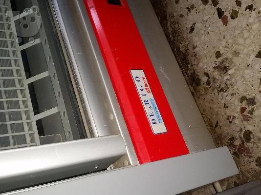 Κάθετος καταψύκτης 3 πόρτες