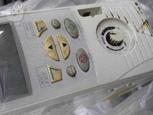 PoulaTo: Dimmer exaerismou trifasiko