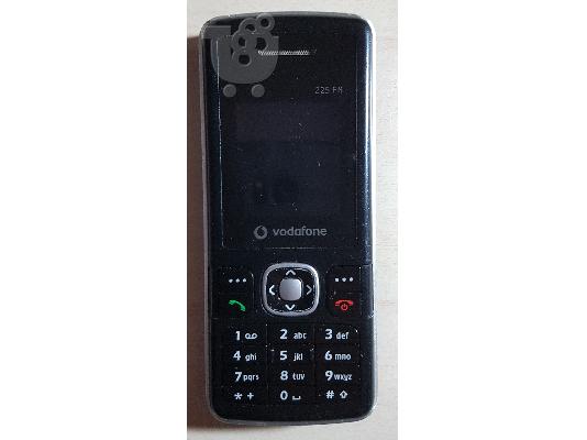PoulaTo: Vodafone 225