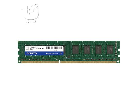 PoulaTo: Adata RAM DDR3 2GB DIMM 1333Mhz Bulk