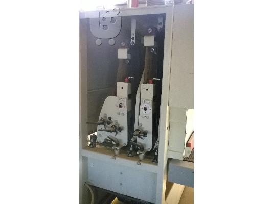 Γυαλόχαρτο 1.15 φάρδος