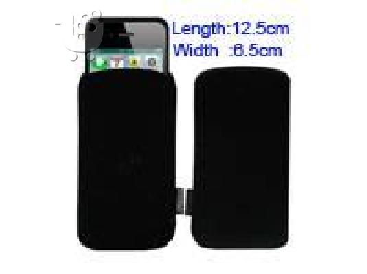 PoulaTo: Mobile phone carry bag