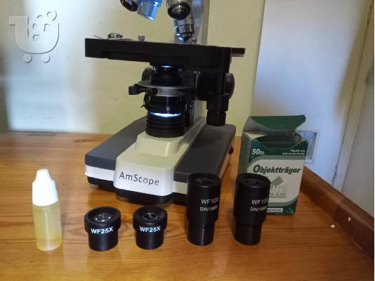 Μικροσκόπιο Amscope