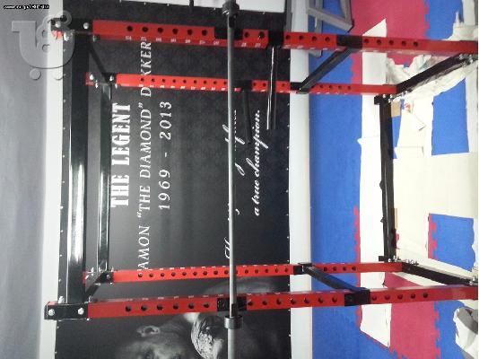POWER RACK