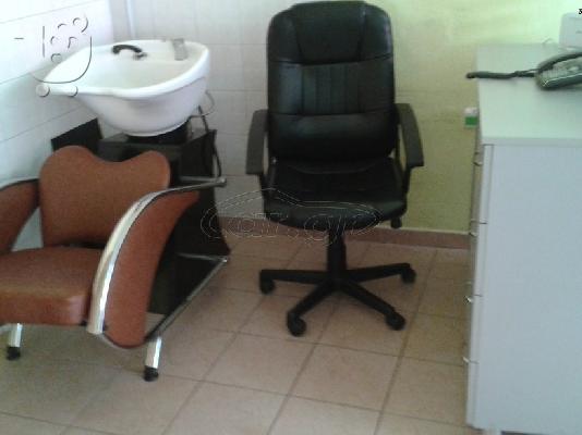 Επαγγελματικός Εξοπλισμός κουρειου
