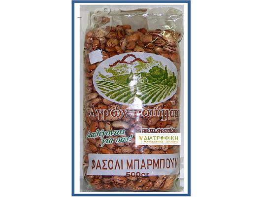 ρυζια συσκευασια ελληνικα www.diatrofiki.com