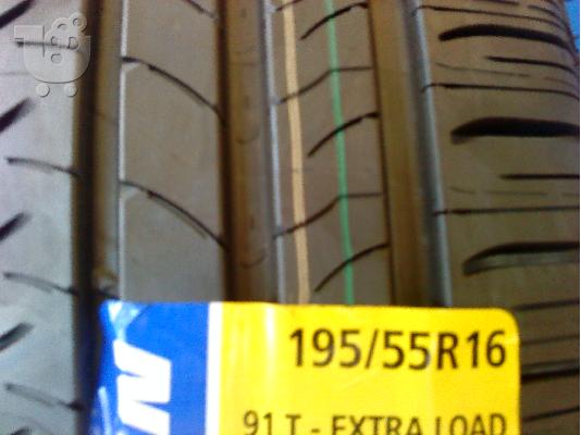 (4 )Ελαστικά MICHELIN 195/55R16 91T XL ENERGY SAVER 