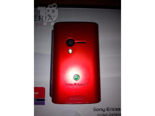 Sony Ericsson X10 mini