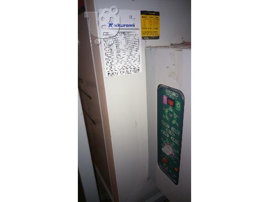 Ατομικός Λέβητας ξύλου και πετρελαίου Kiturami