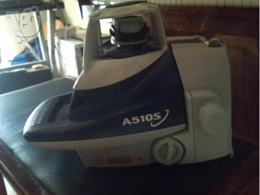 Χωροβάτης Laser AGATEC A510S 1500€ (τιμή συζητήσιμη)