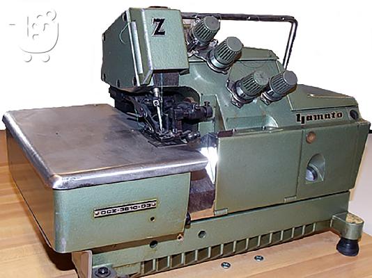 PoulaTo: Πωλούνται 3 επαγγελματικές ραπτομηχανές.