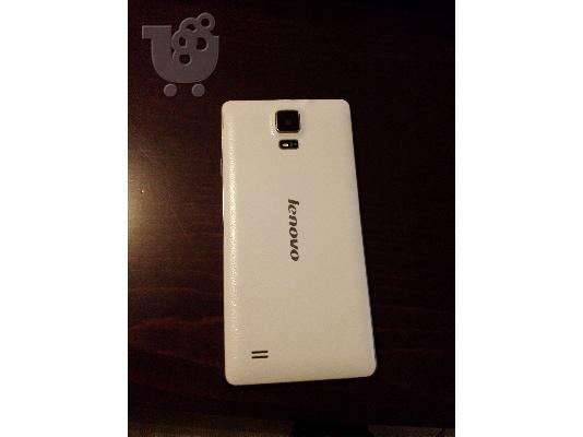 Lenovo s850 (Οκταπυρινο) (4gb ram)