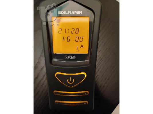 EDILKAMIN ATLANTA 33KW ΠΕΛΛΕΤ