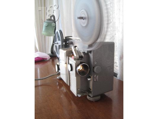 ΚΙΝΗΜΑΤΟΓΡΑΦΙΚΗ ΜΗΧΑΝΗ Ricoh Auto 8P Dualmatic