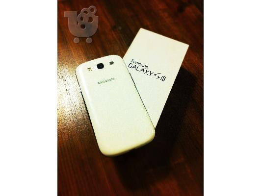 Samsung Galaxy S3