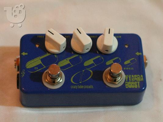 PoulaTo: πωλουνται πεταλια κιθαρας-petal board-hard case