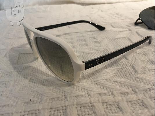 Γυαλιά Bosch,RayBan,Emporium Italy