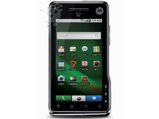 motorola milestone xt720