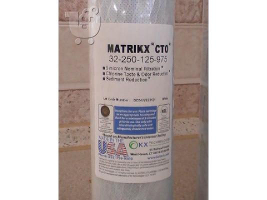 PoulaTo: Φιλτρο νερου.