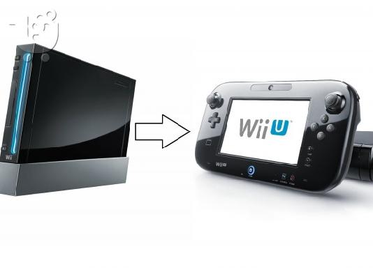 PoulaTo: ΤΣΙΠΑΡΙΣΜΑ/FLASHER ΣΕ NINTENDO WII- WIIU  ΚΟΝΣΟΛΕΣ + VIDEOGAMES (ΜΕ ΔΥΝΑΤΟΤΗΤΑ ΝΑ ΠΑΙΖΕΤΕ EMULATORS ΑΠΟ WII/GAMECUBE/PS1/N64/SEGA/ATARI/MAME