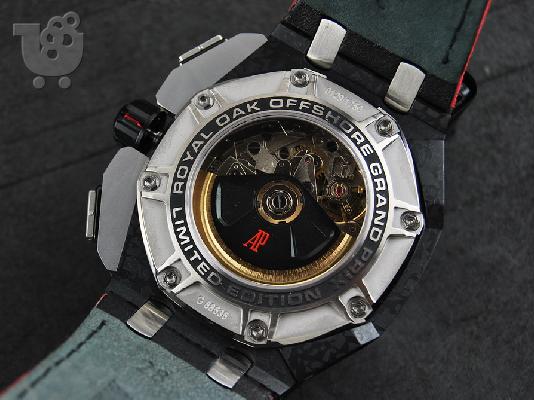 AUDEMARS PIGUET RoyalOak Grand Prix Carbon V2